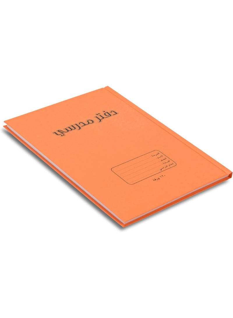FIS Oman Design, Hard Cover Notebook, Glued Binding, Size 180x250mm, 120 Sheets, 240 Pages, White Paper, Single Ruled with Border, Arabic, Packet of 5 Pieces, Neon Orange Color-FSNBOM120NOR - Image 4